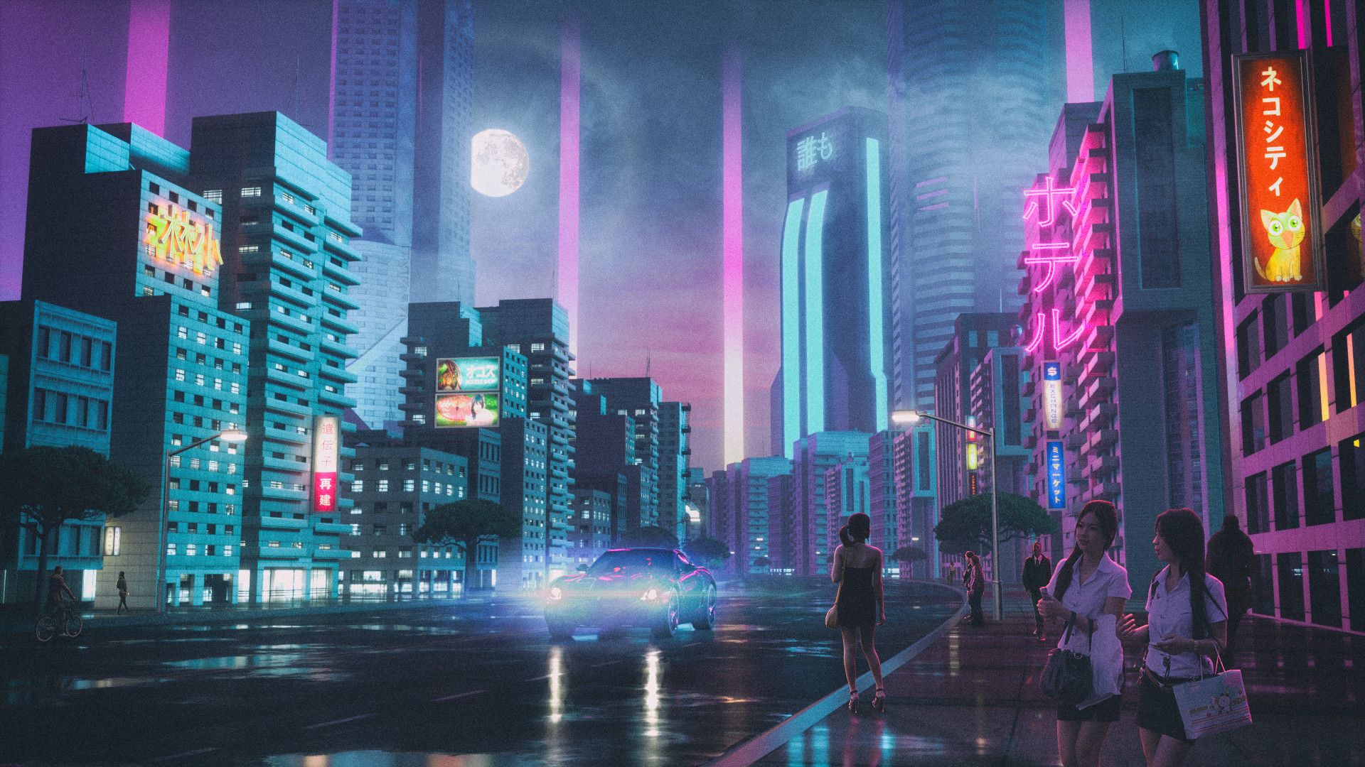 Sci Fi City HD Wallpaper