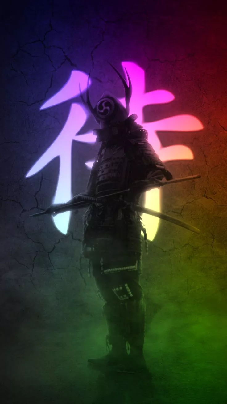 Cyber samurai