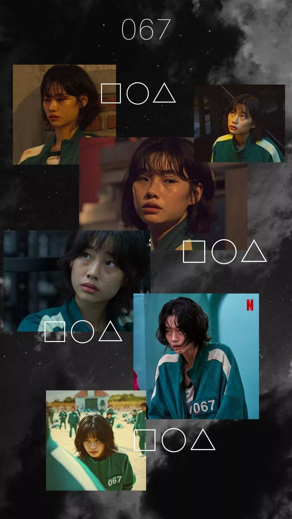 Aesthetic Night 067 Squid Game