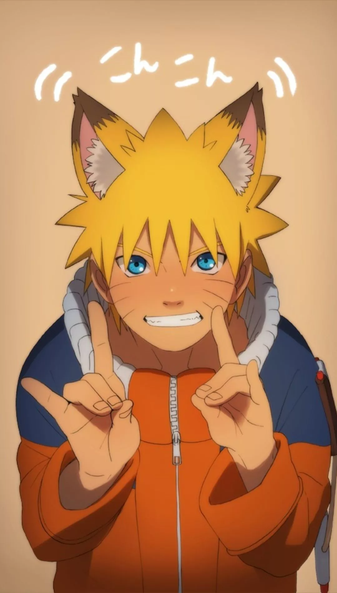 Cute Naruto Wallpaper