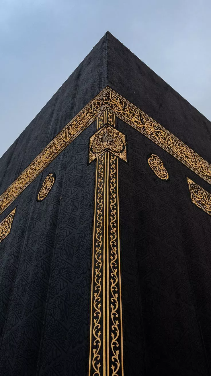 Islamic Wallpaper. Kaba Wallpaper