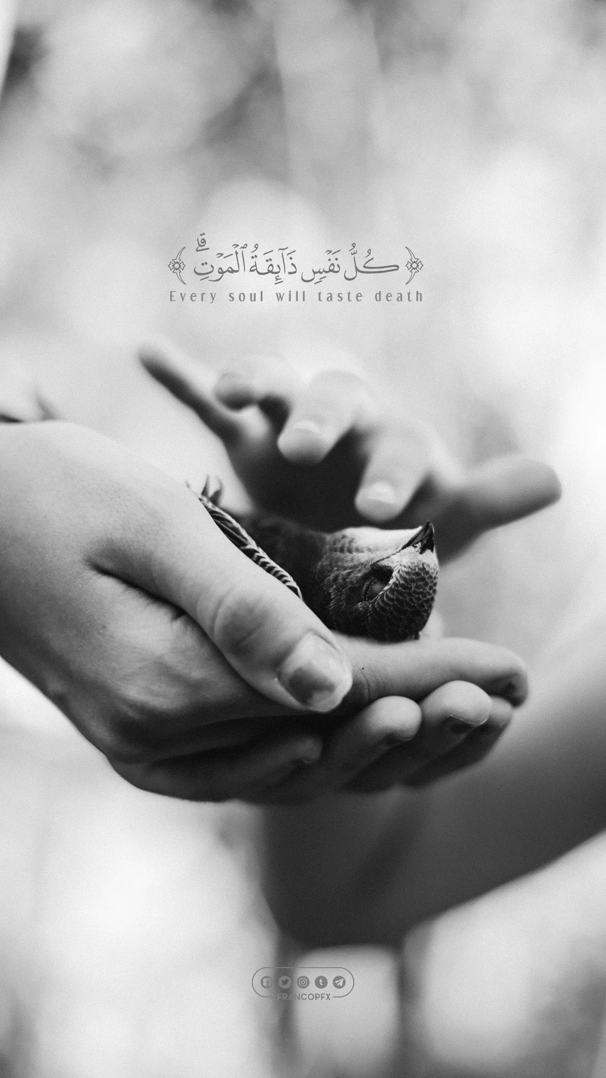 islamic Phone Wallpaper