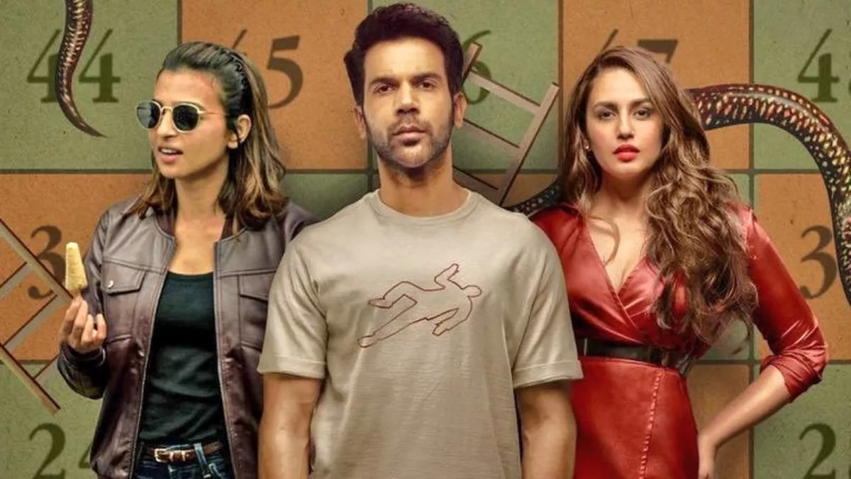 Monica O My Darling Movie Review