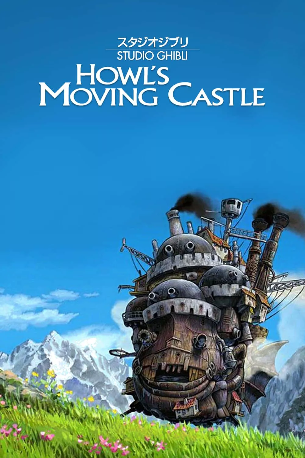 Download Howl's Moving Castle Studio