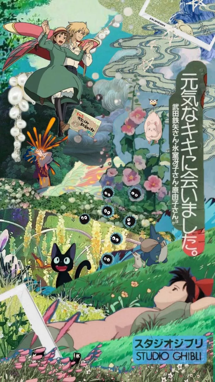 nature #wallpaper #ghiblistudios