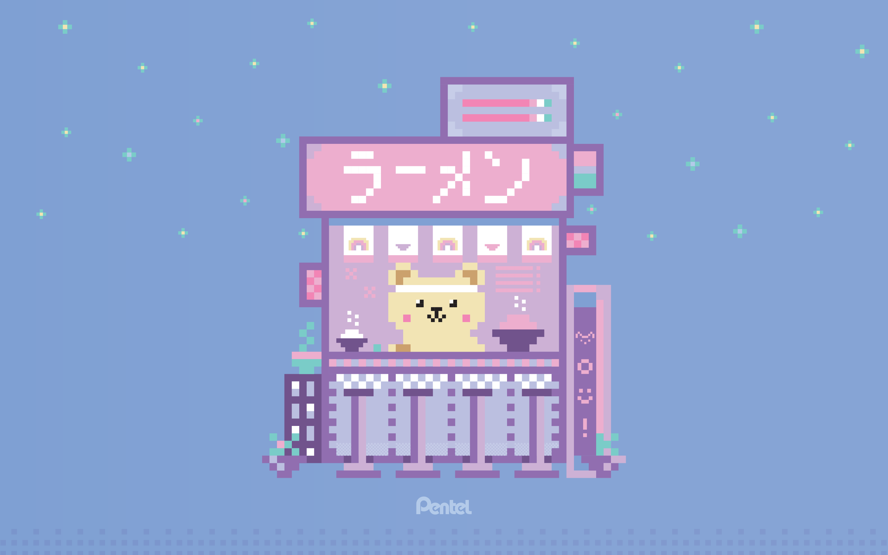 Kawaii Pixel Art Wallpaper