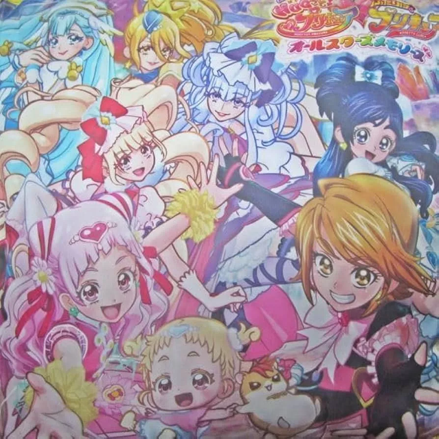 Yellow, Hugtto Pretty Cure, Amazon.ca