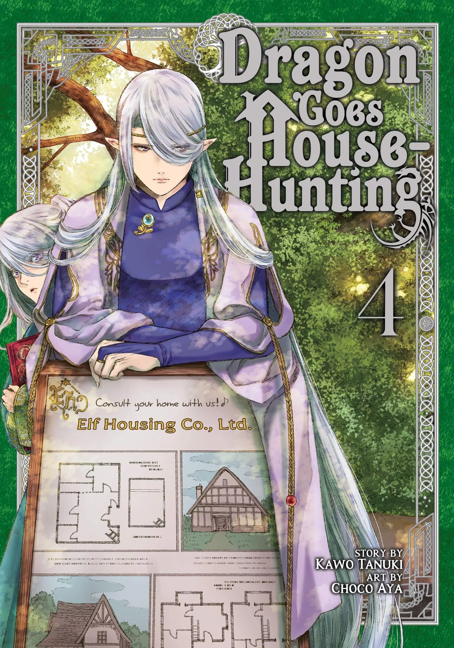 Dragon Goes House Hunting Vol. 4