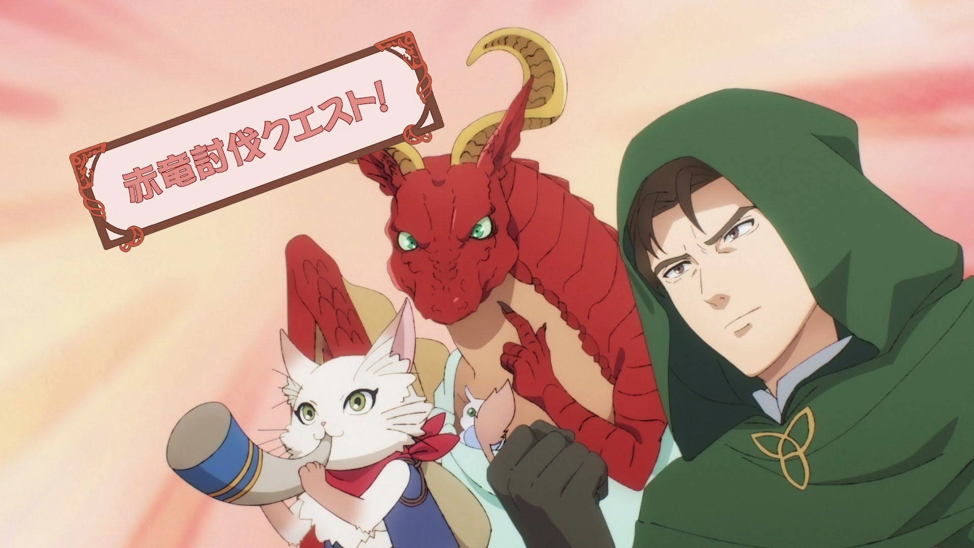 Dragon Goes House Hunting