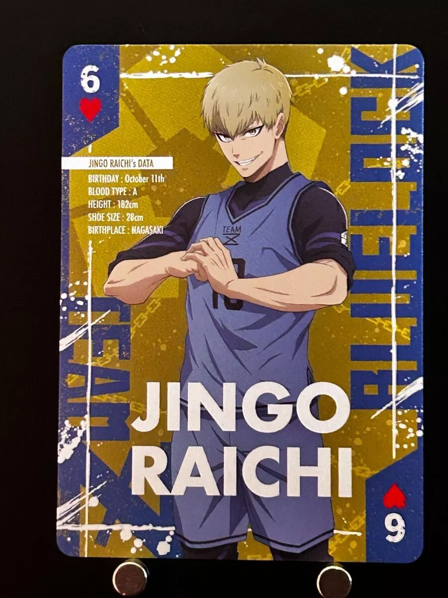 Jingo Raichi Wallpapers Wallpaper Cave