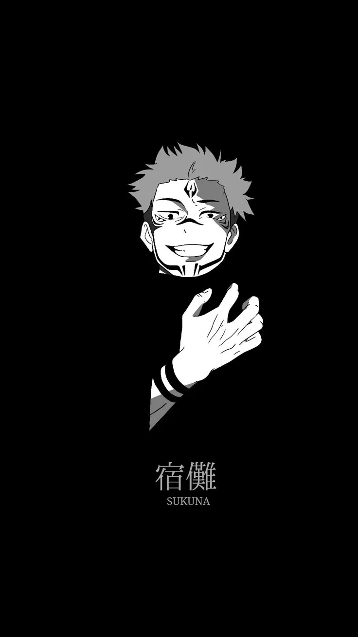 RYOMEN SUKUNA-両面 宿儺. Anime