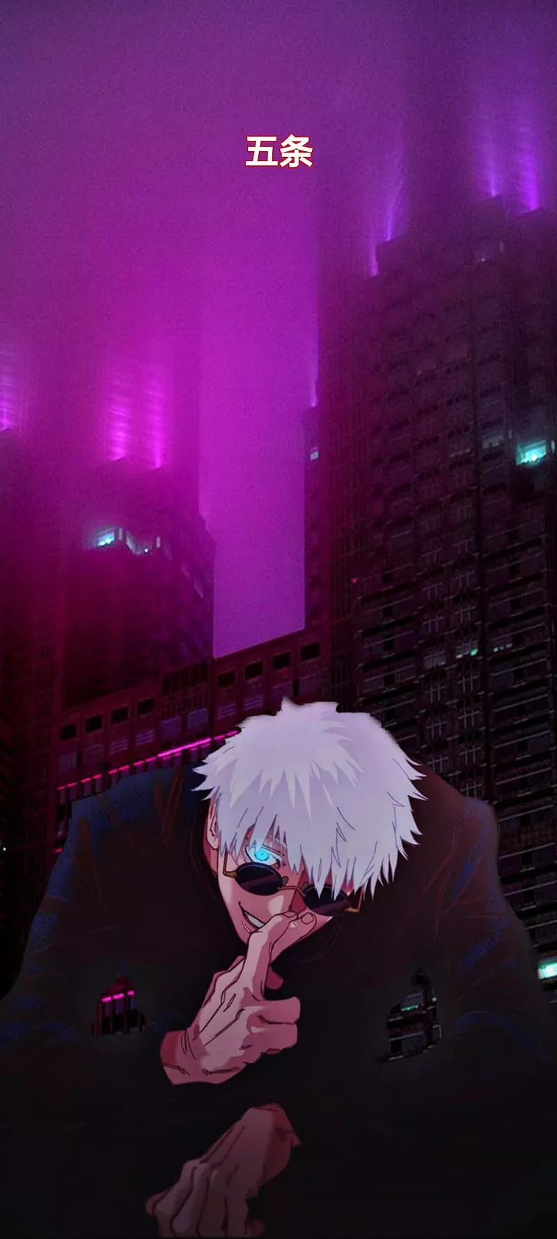 Anime, Jujutsu Kaisen, Satoru Gojo, HD