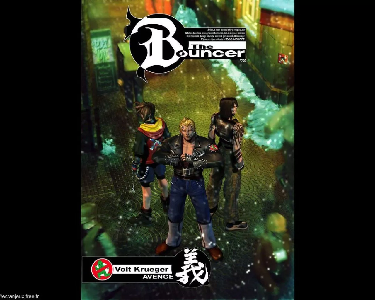 The Bouncer Wallpaper