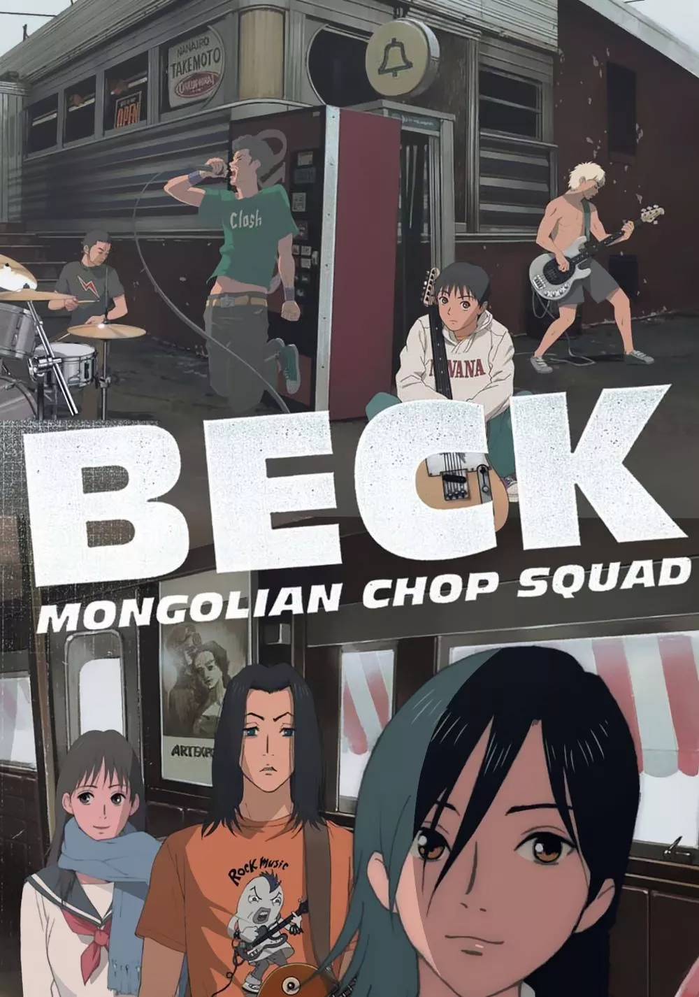 Beck: Mongolian Chop Squad