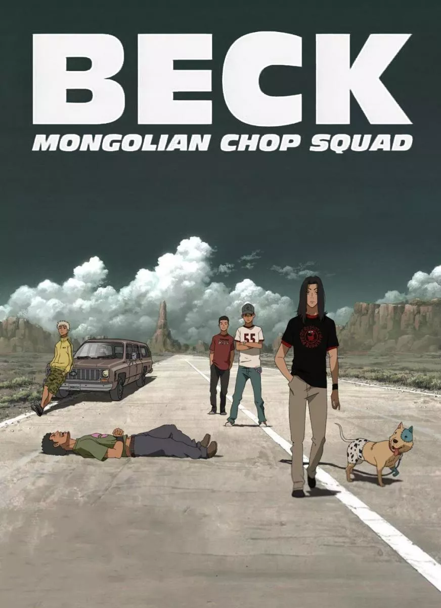 BECK: Mongolian Chop Squad 2004