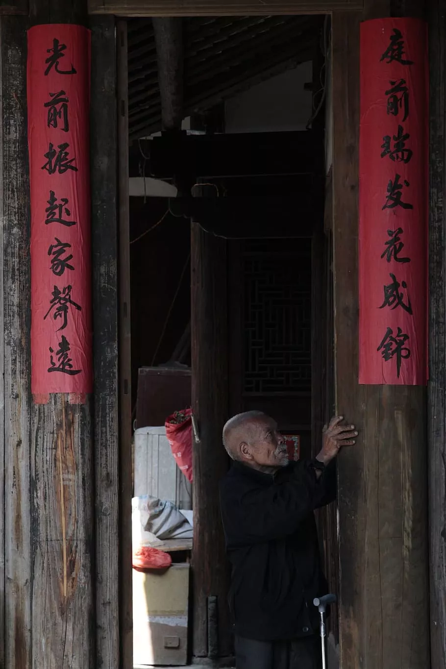 HD wallpaper: Fujian, Citylink