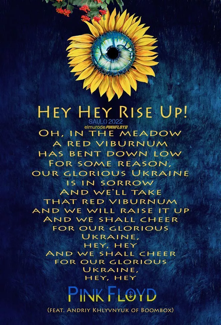 Hey Hey Rise Up! Floyd English