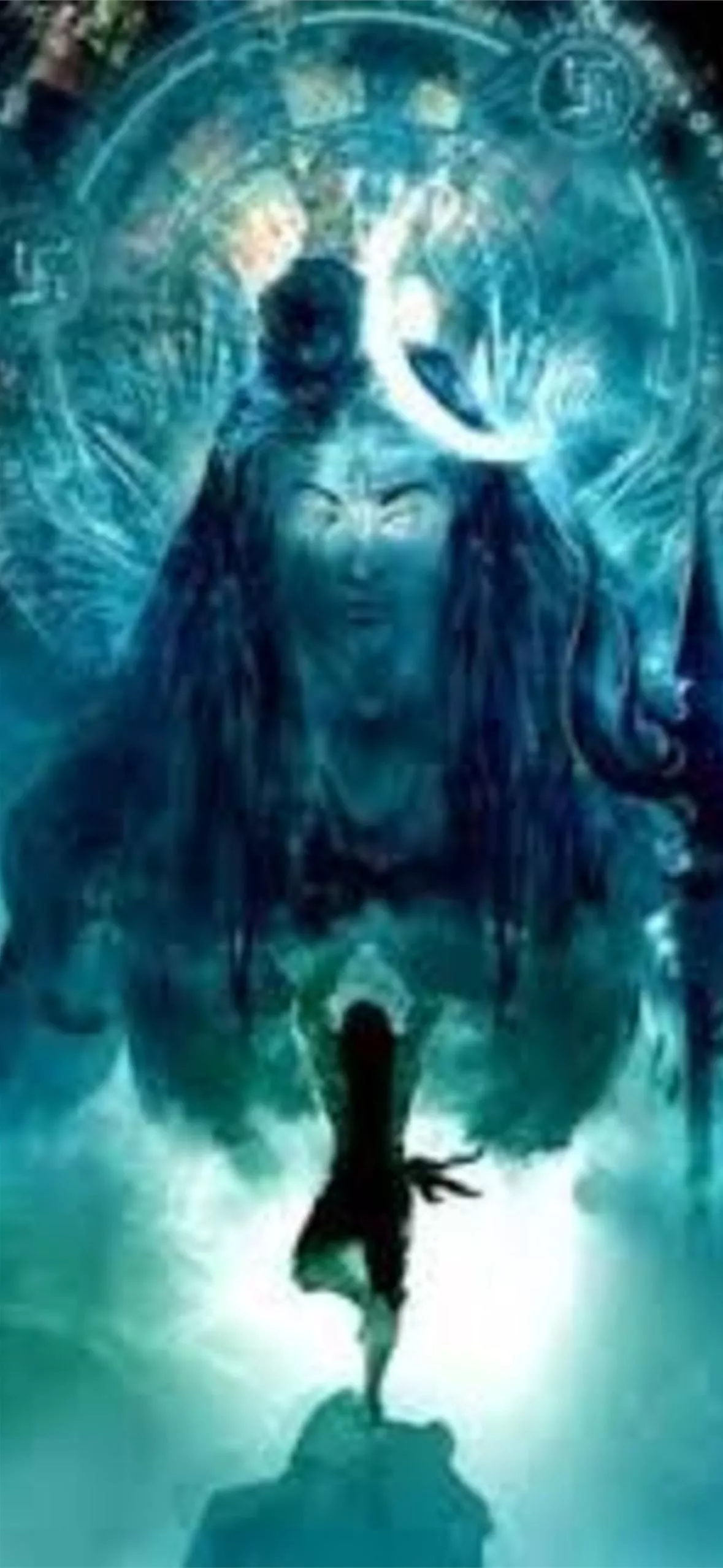trishula iPhone Wallpaper Free Download