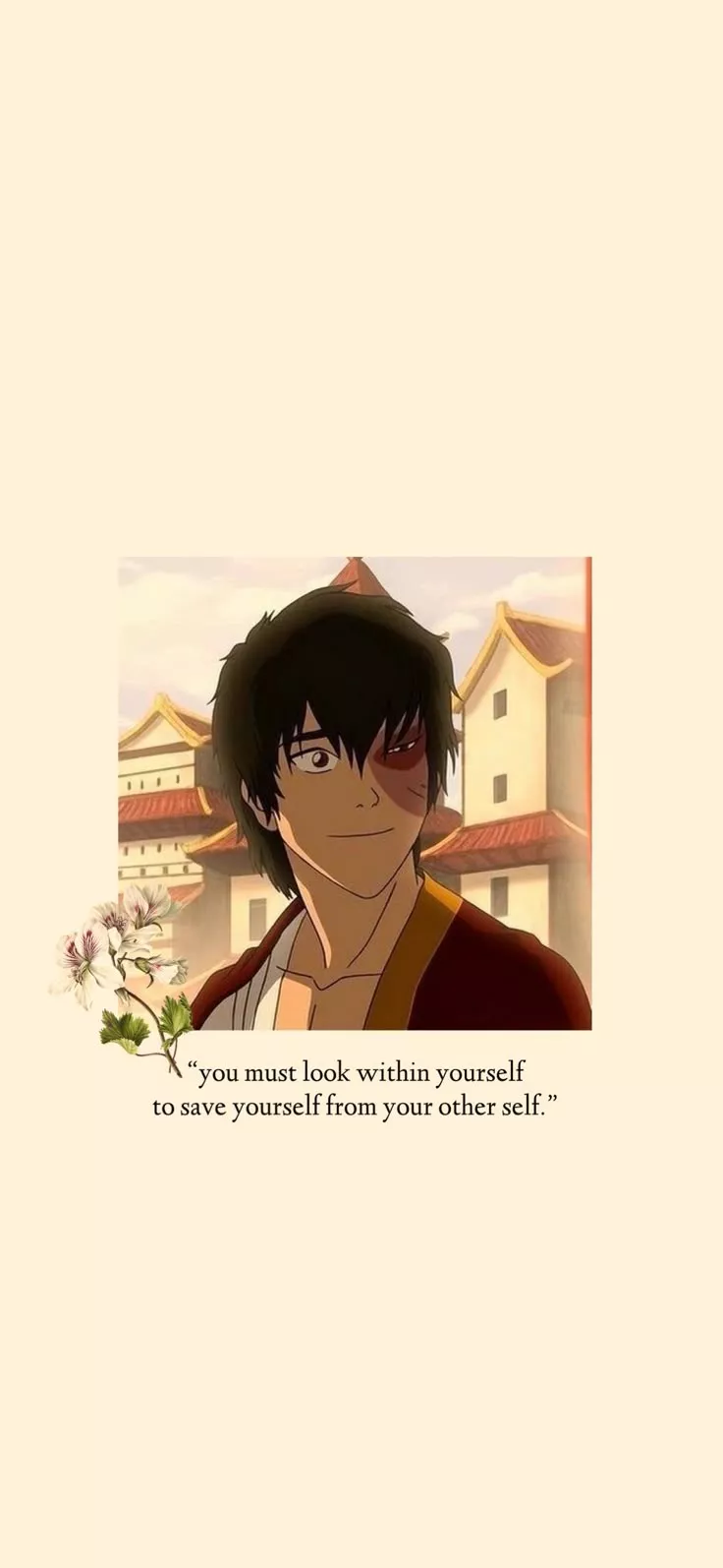zuko wallpaper
