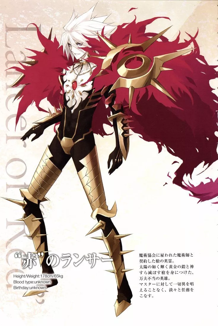 Zerochan Anime Image Board