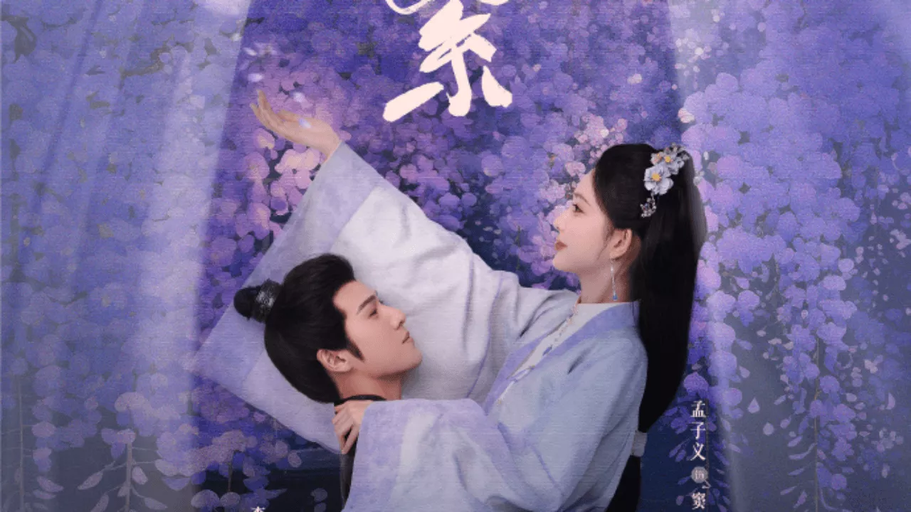 C Drama Blossom With Meng Zi Yi And Li