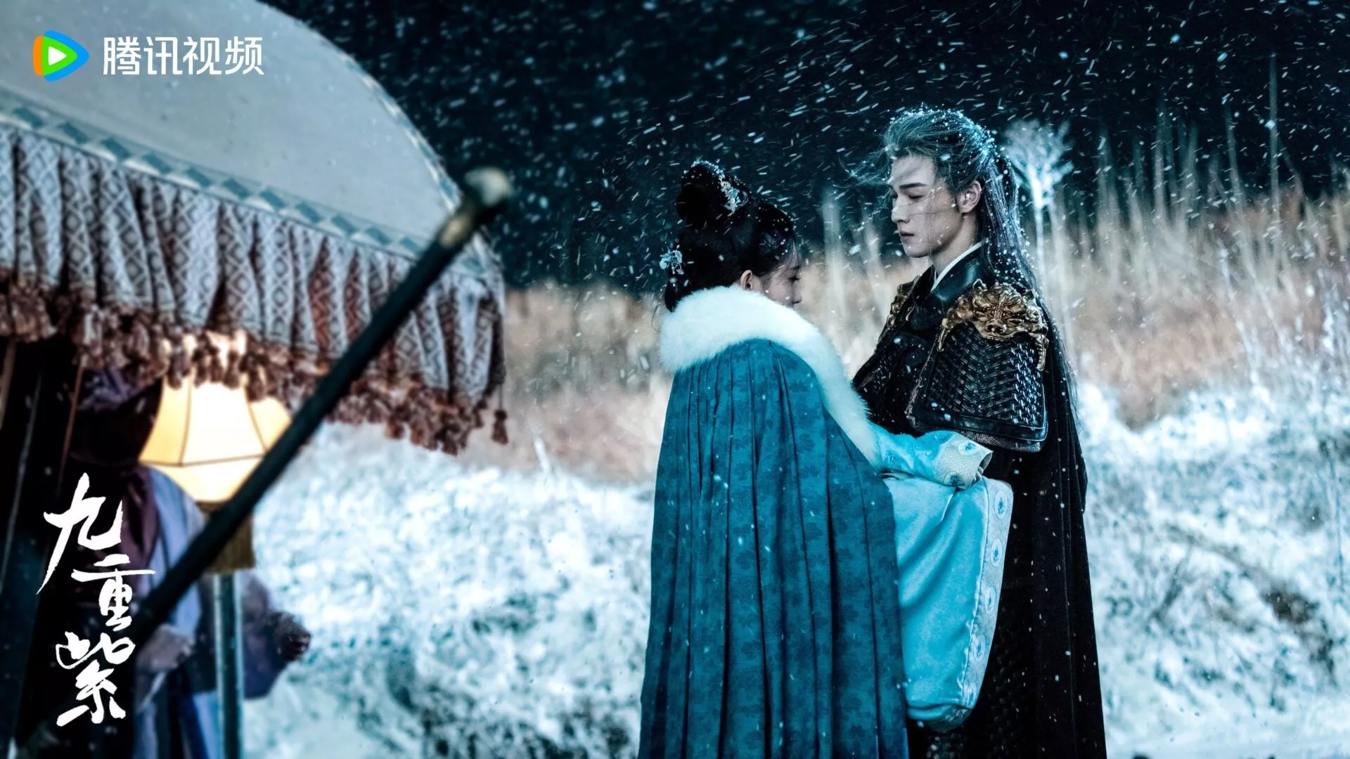 Chinese Drama Review: Blossom 九重紫