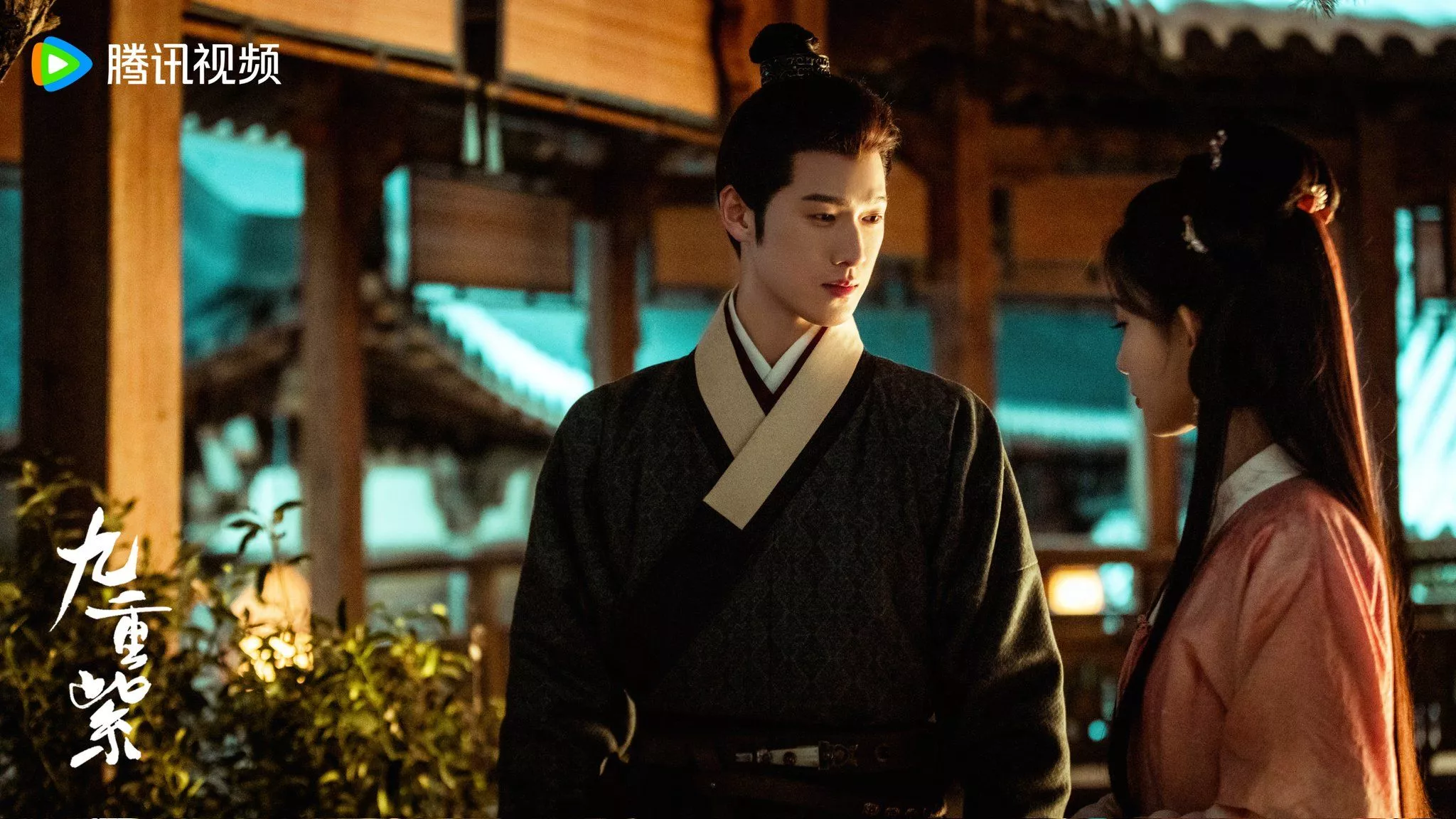 九重紫 #Blossom #LiYunrui #MengZiyi