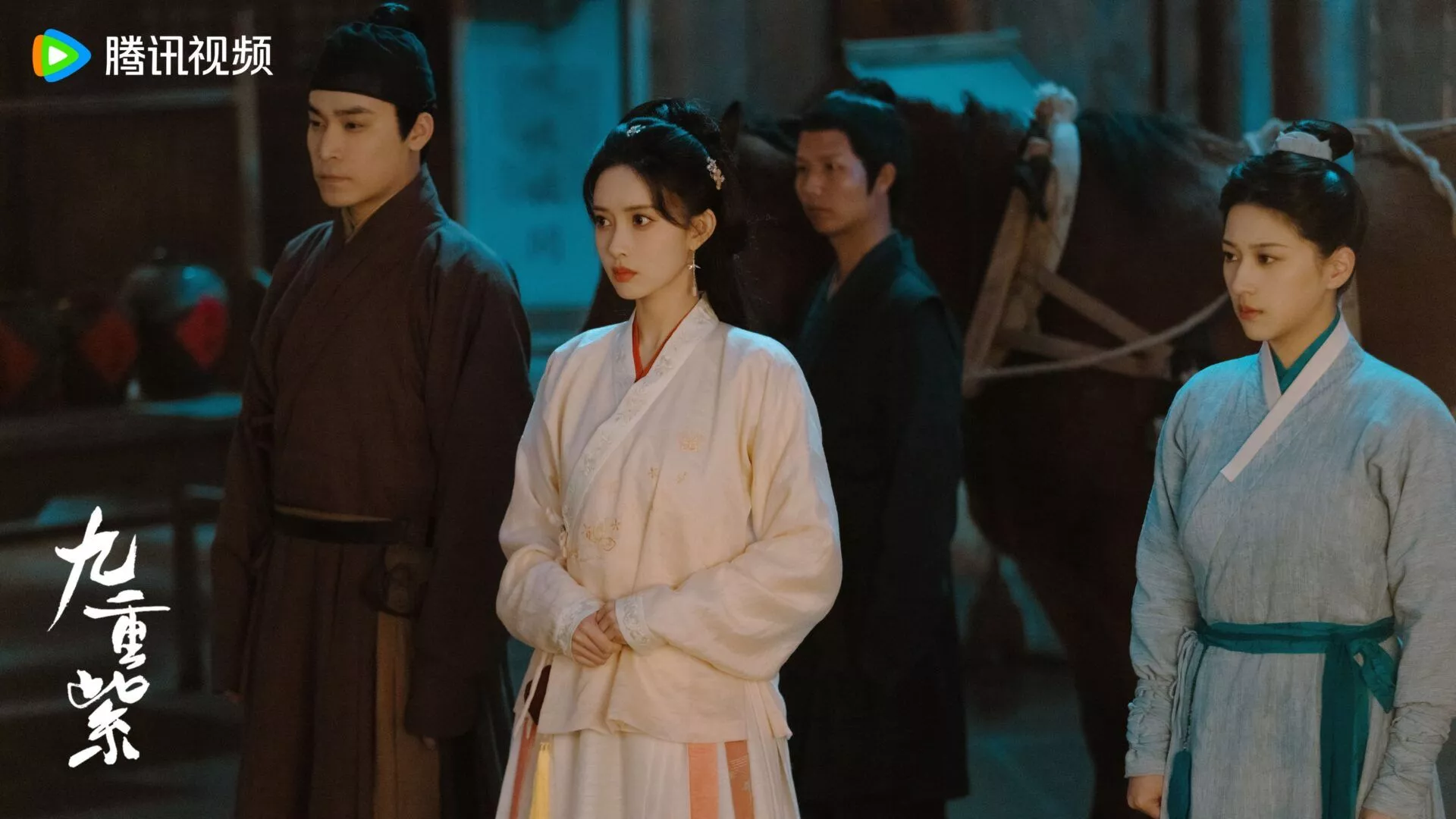 Chinese Drama Review: Blossom 九重紫