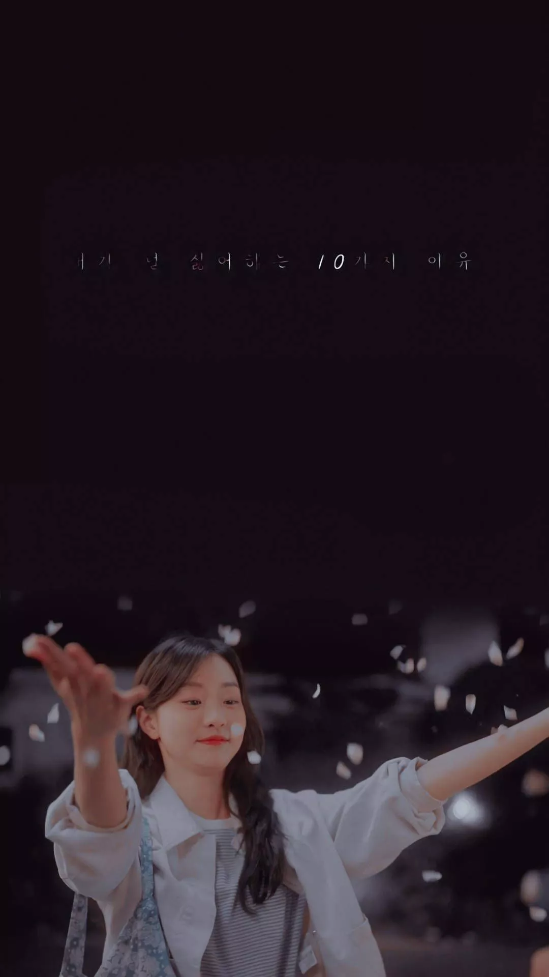 Our Beloved Summer Cherry Blossoms