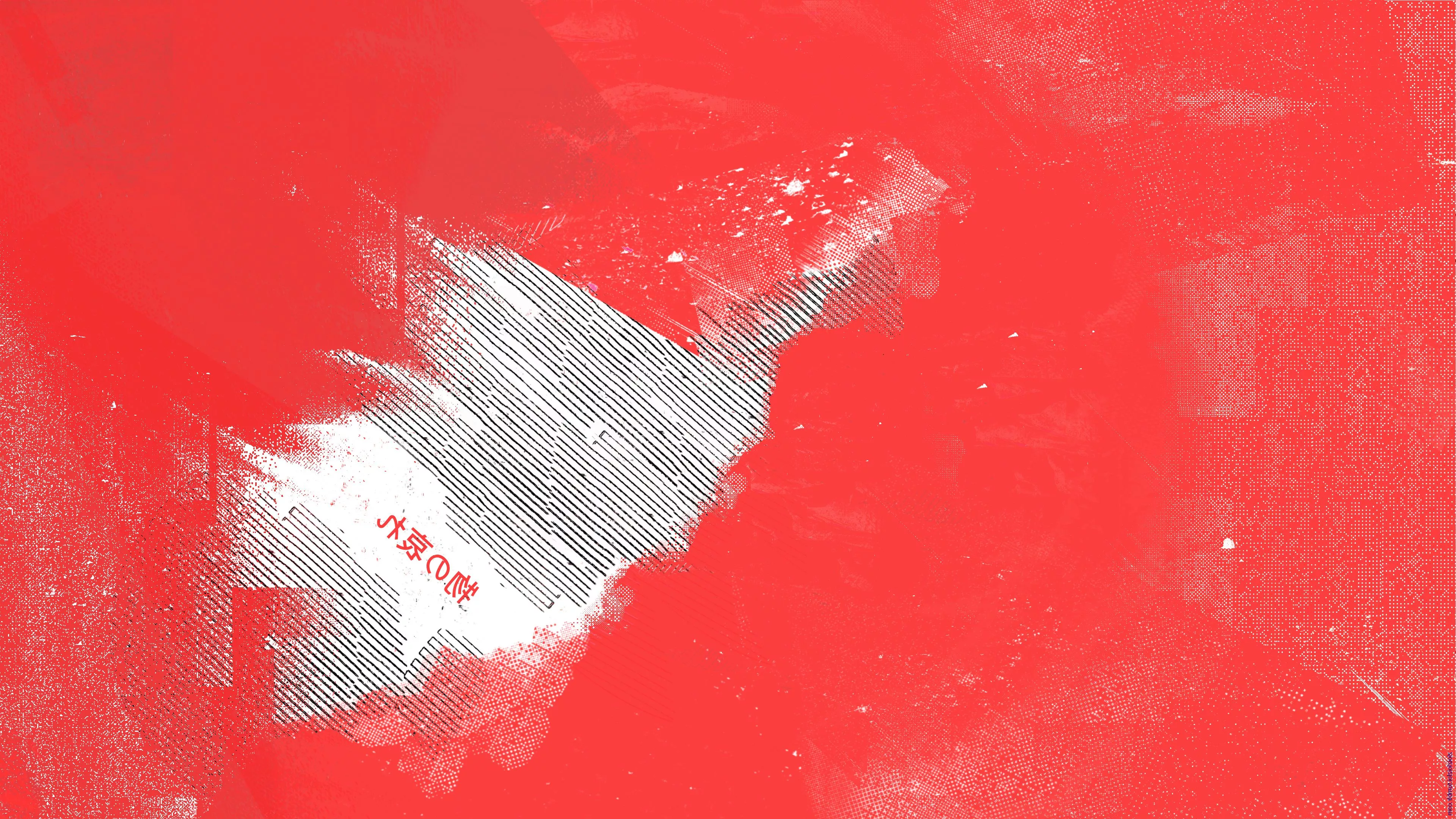 Brush Lines Red Stripes Texture 4K HD