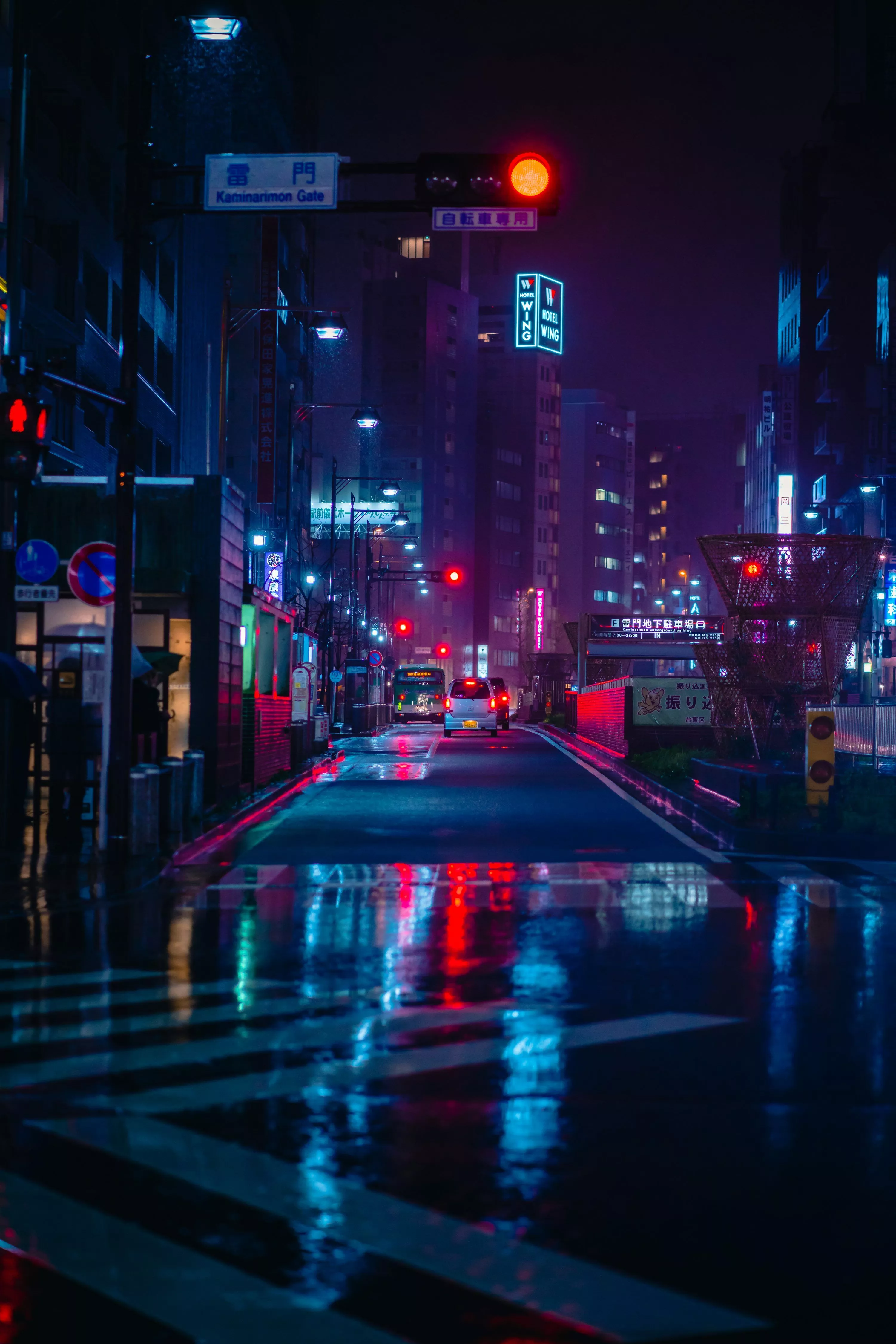 Cyberpunk Wallpaper HD