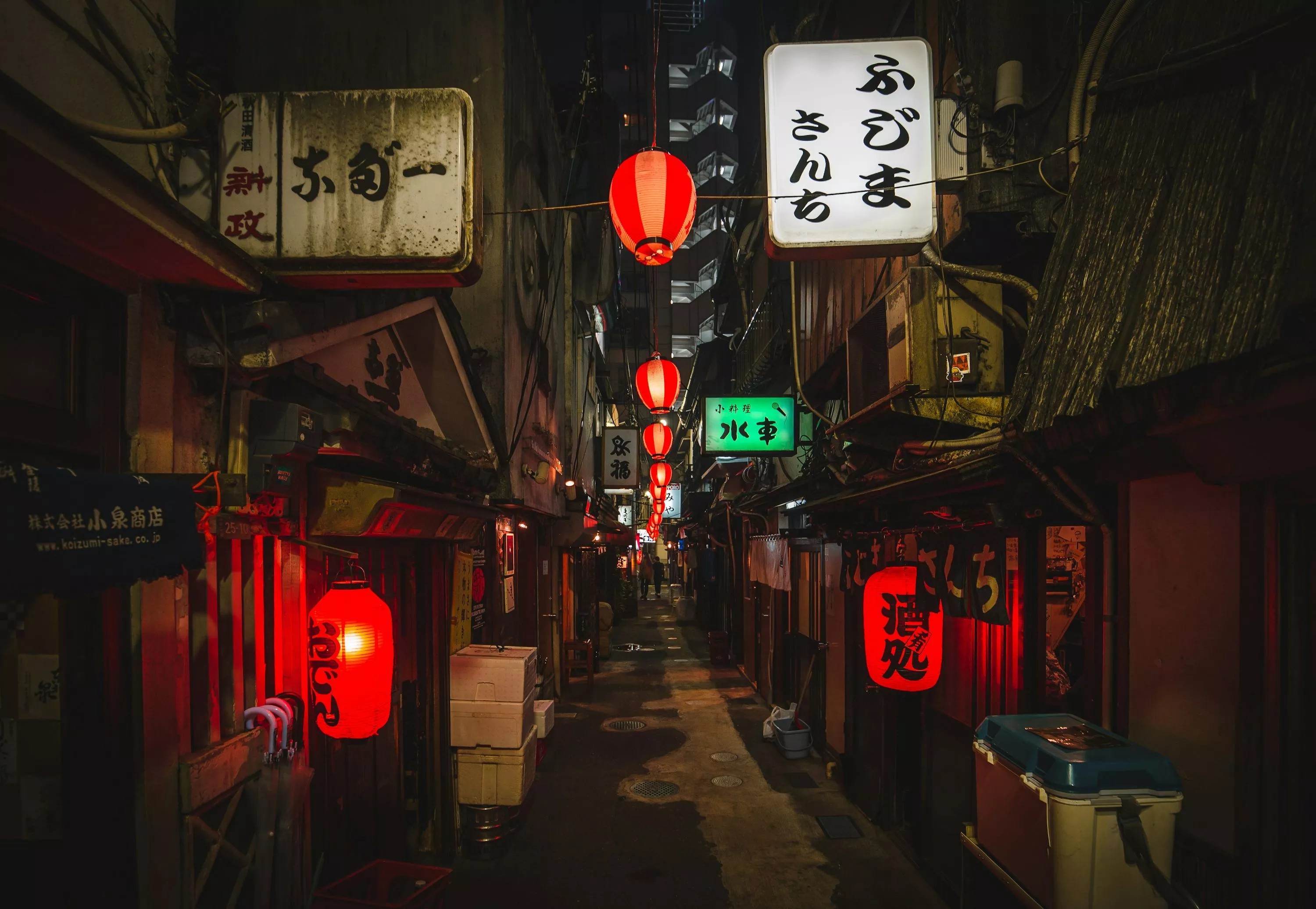 Japan Street Picture. Download