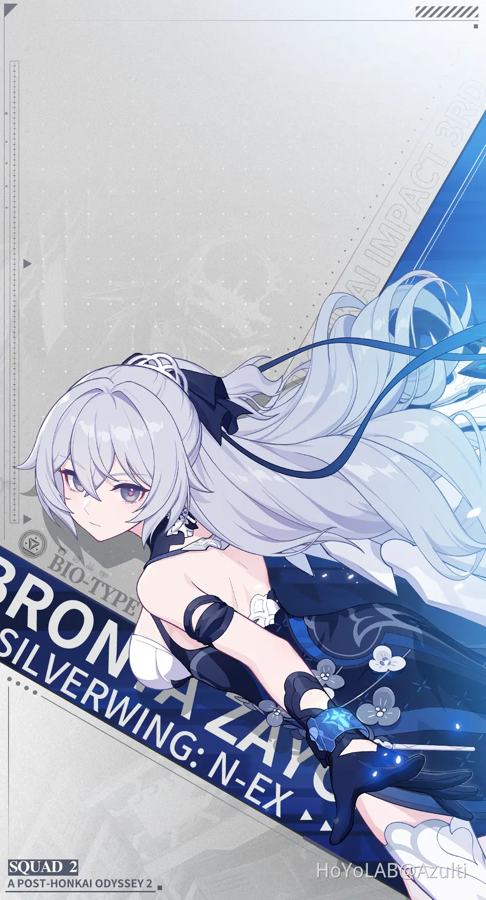 APHO2 Phone Wallpaper Honkai Impact