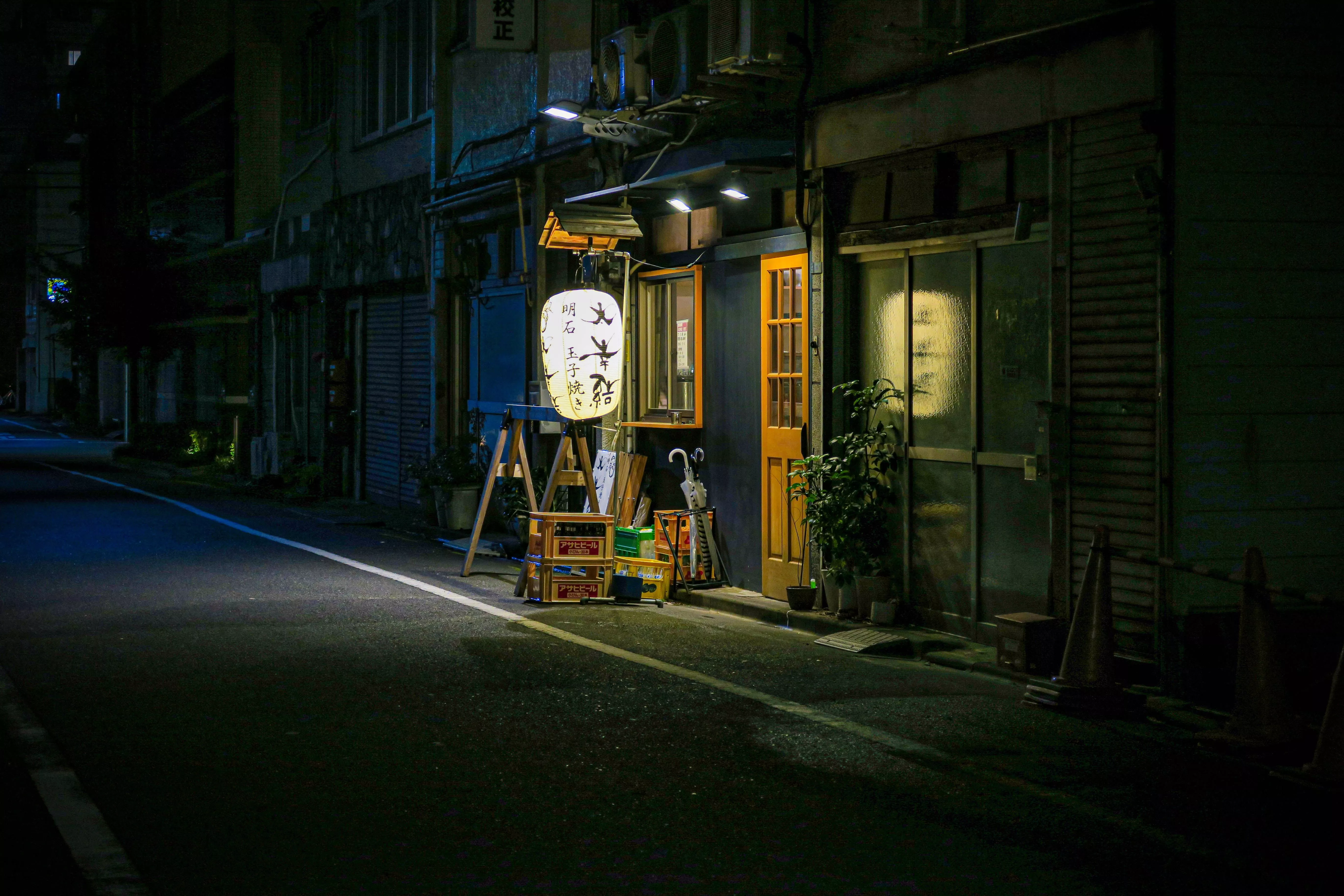 Japanese HD Lantern At Night In Tokyo