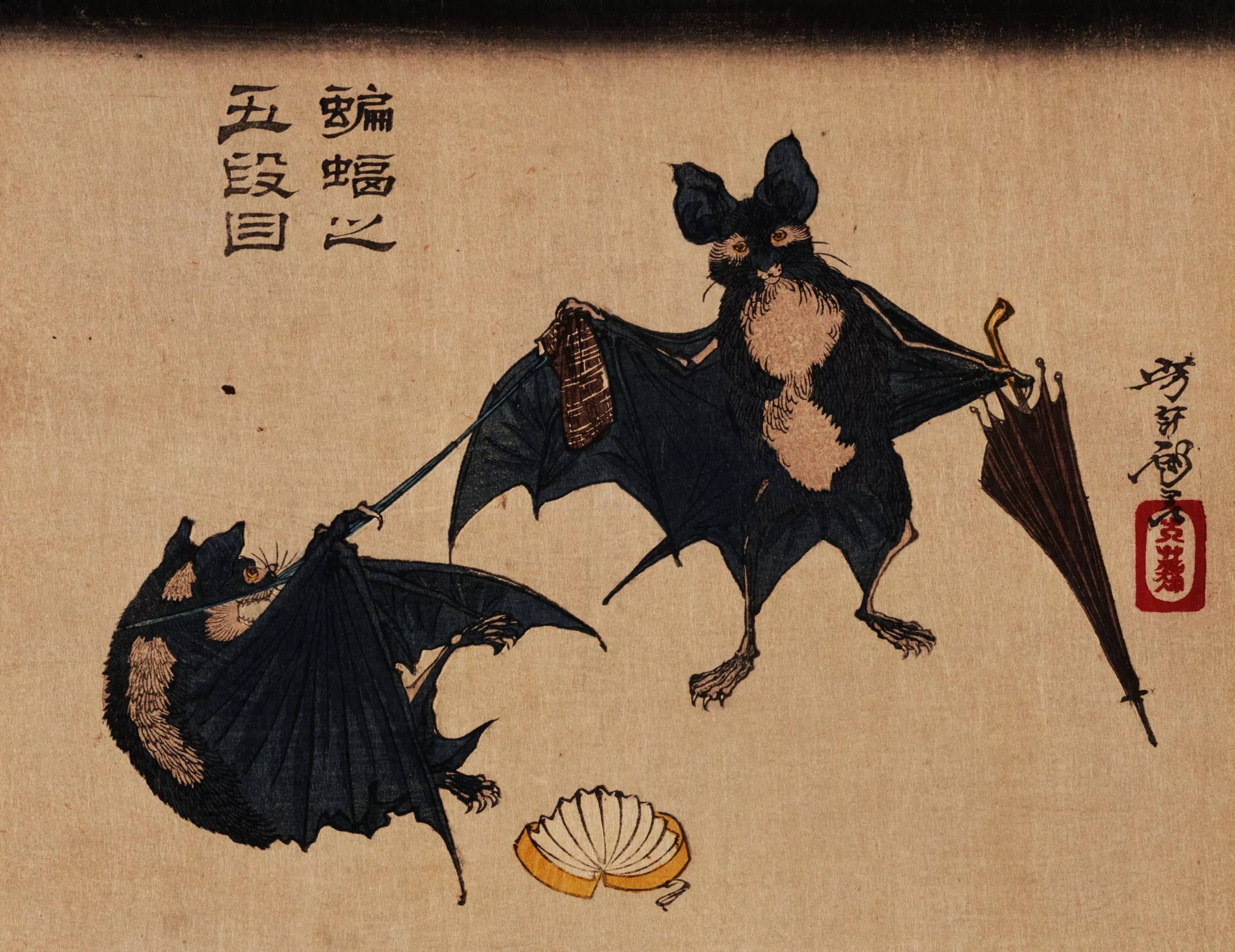 Download Bat Artistic Japanese HD Wallpaper