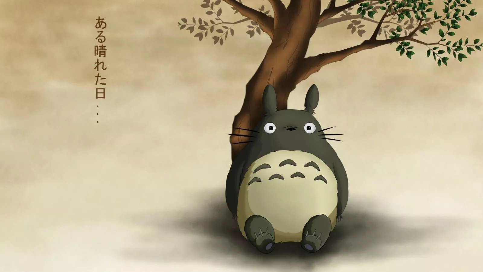 Neighbor Totoro Desktop wallpaper 1600x900