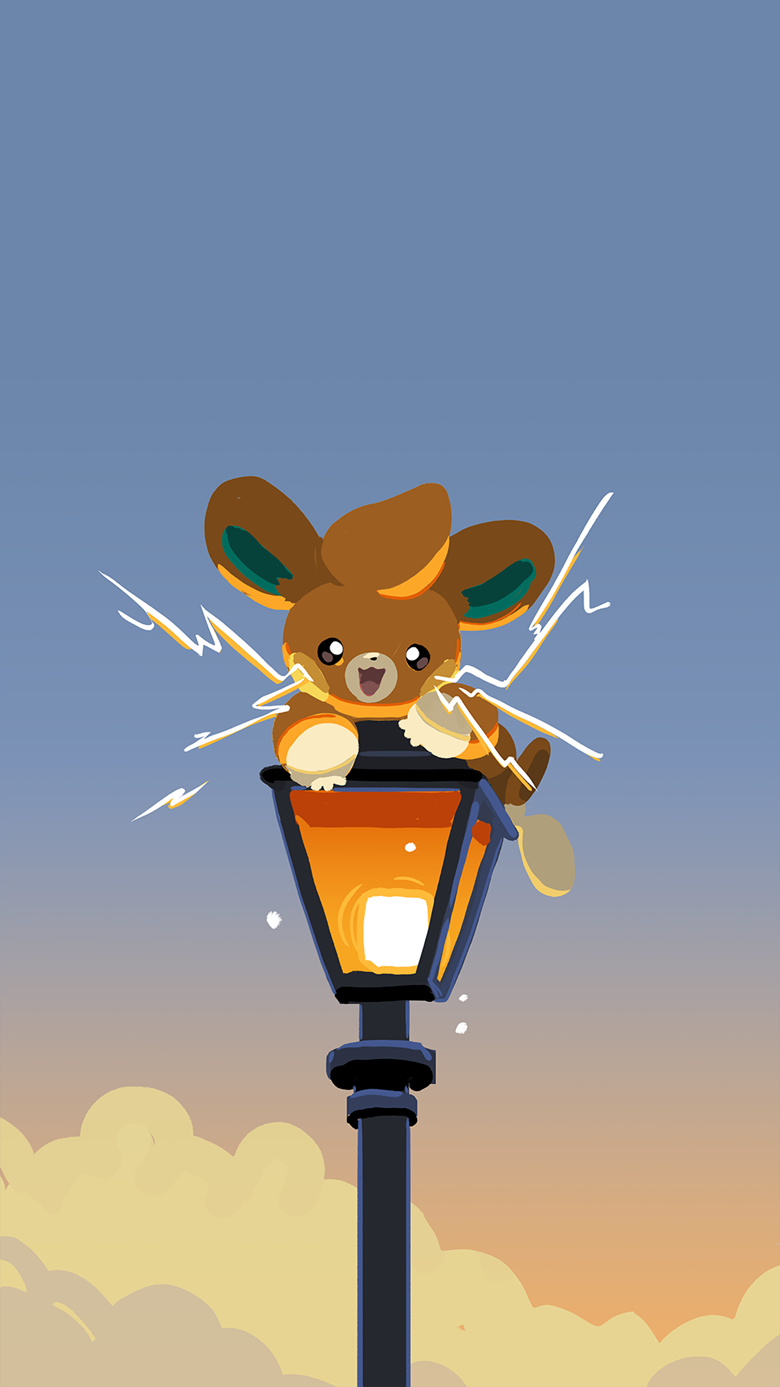 Pawmi Wallpaper's Ko Fi Shop