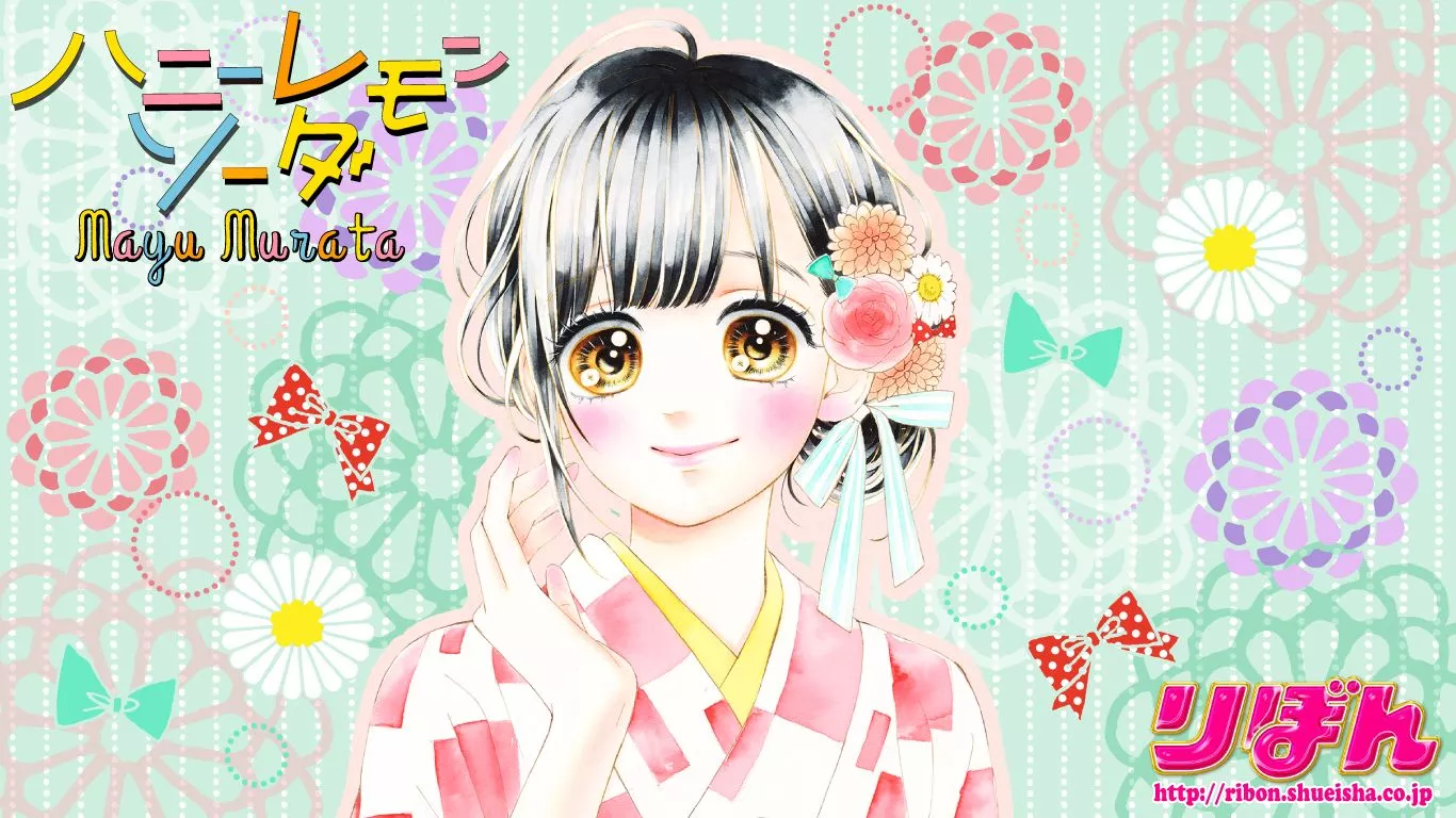 Honey Lemon Soda Wallpapers - Wallpaper Cave