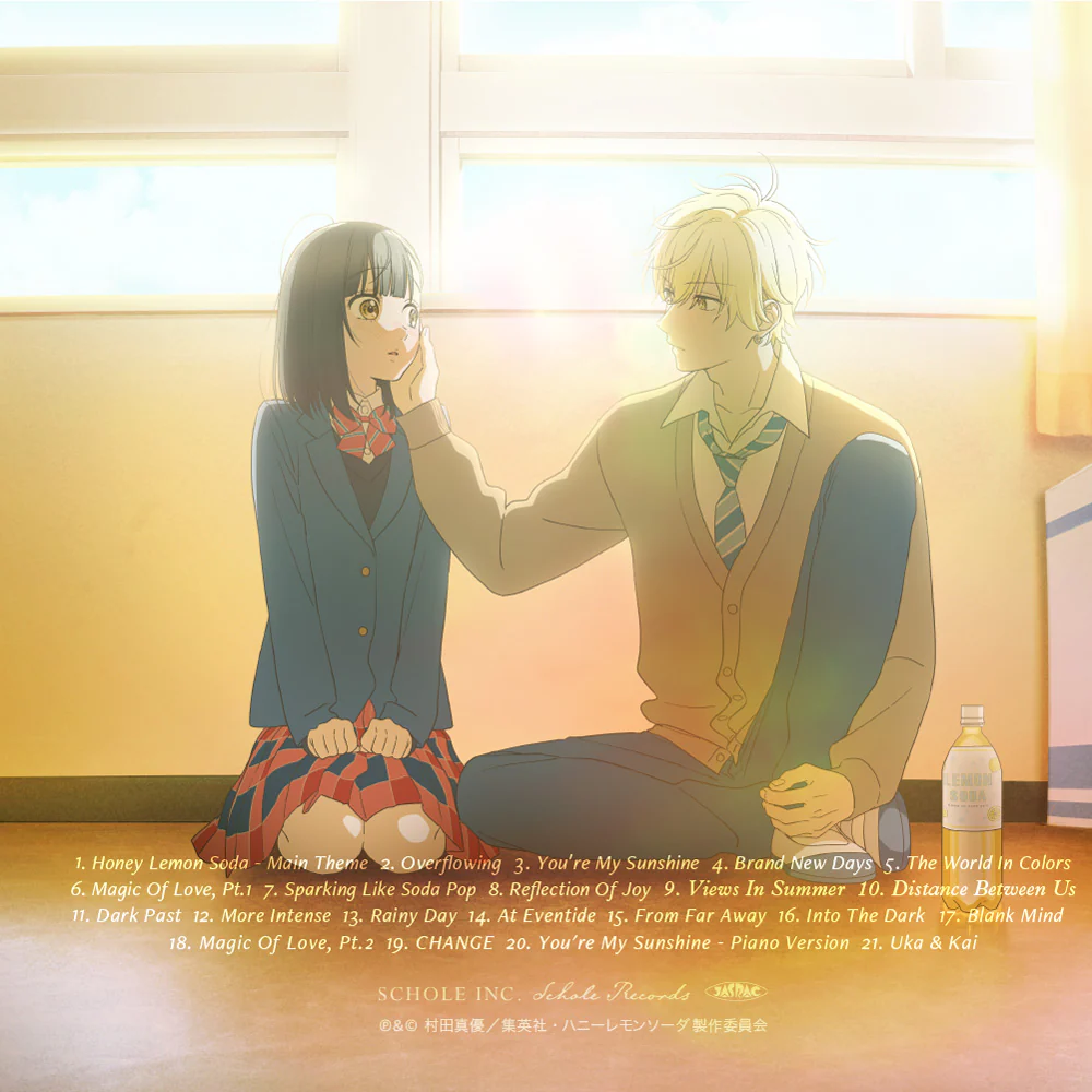 Akira Kosemura Lemon Soda TV