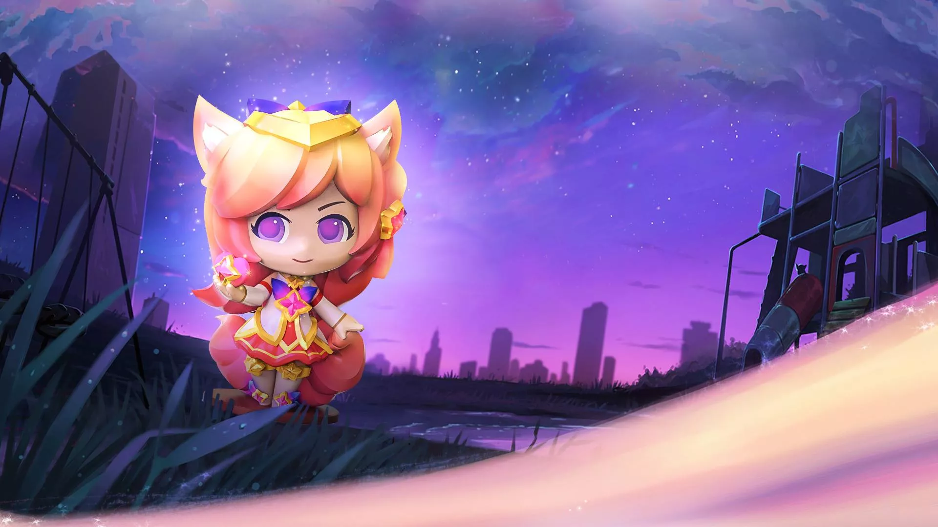 Limited Edition Star Guardian Ahri