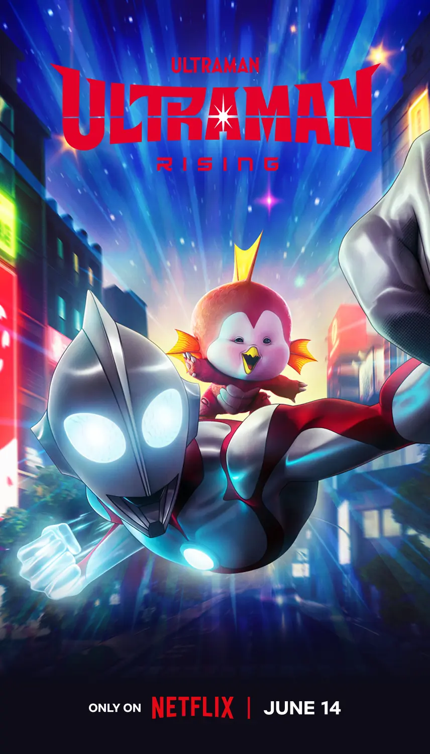 ULTRAMAN RISING