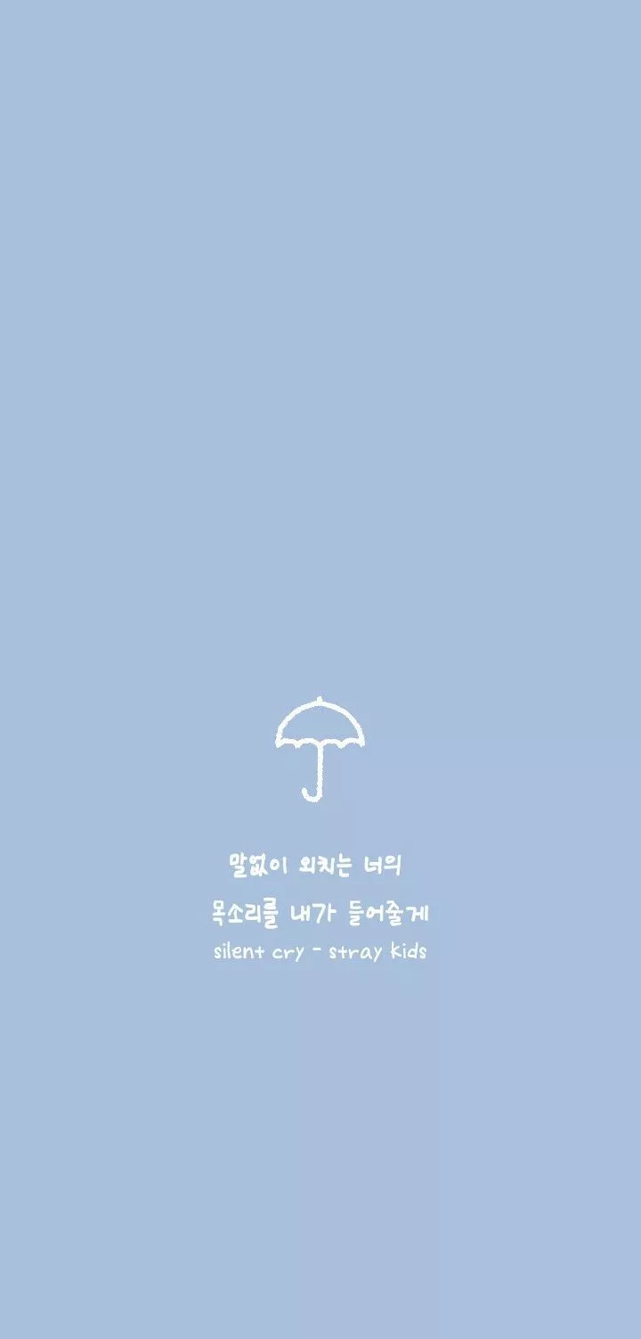 skz silent cry wallpaper baby blue
