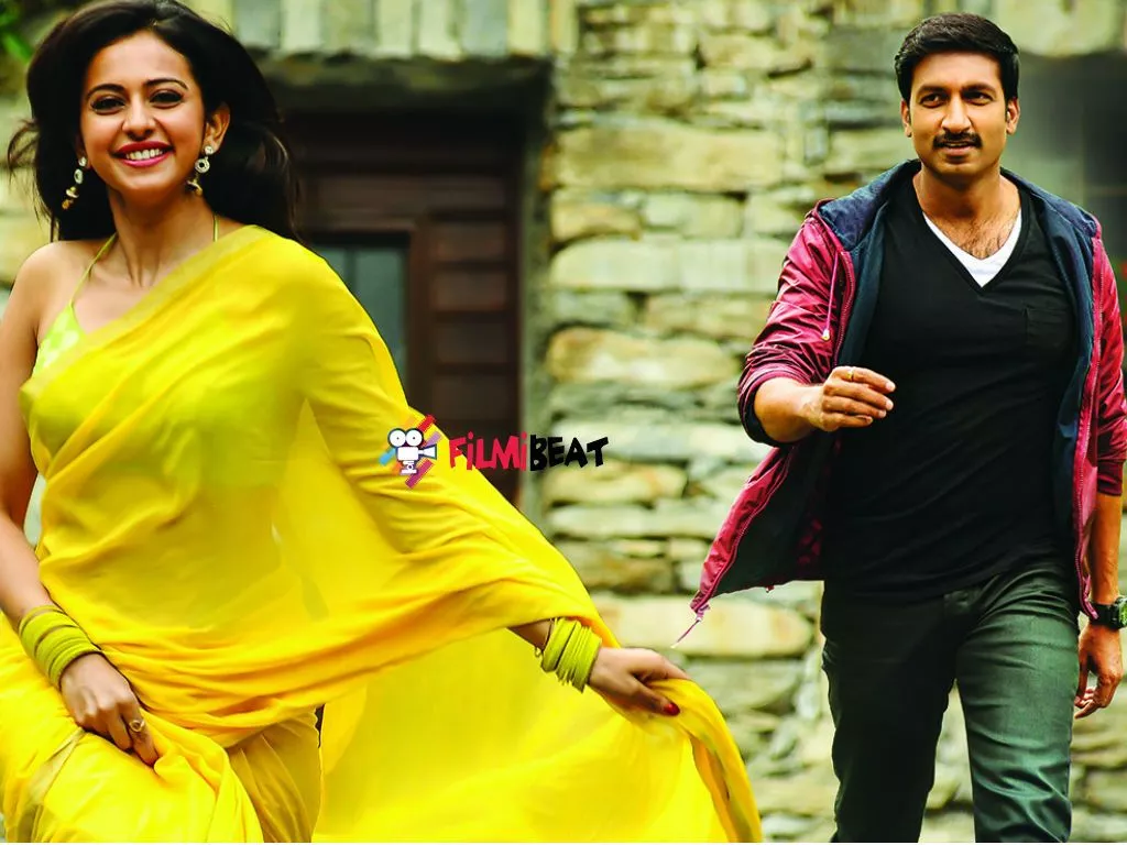 Loukyam HQ Movie Wallpaper. Loukyam