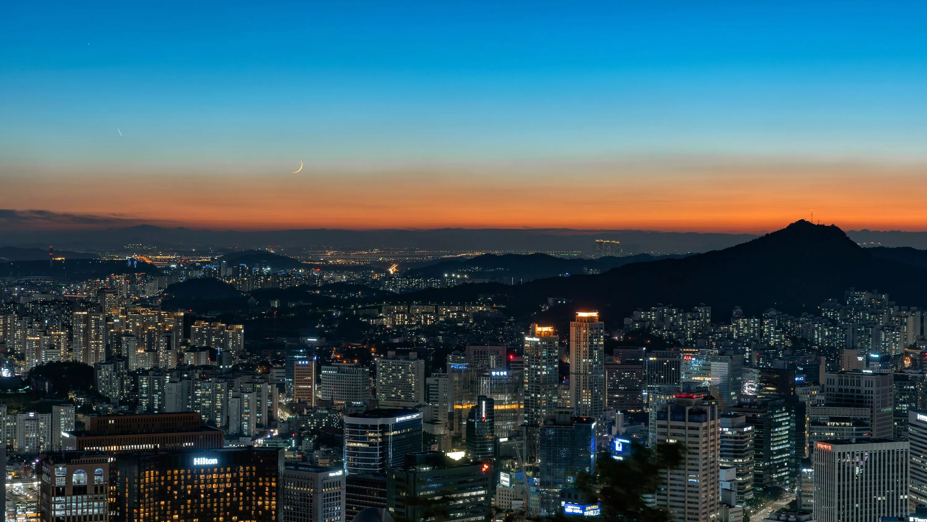Seoul Skyline Picture. Download Free