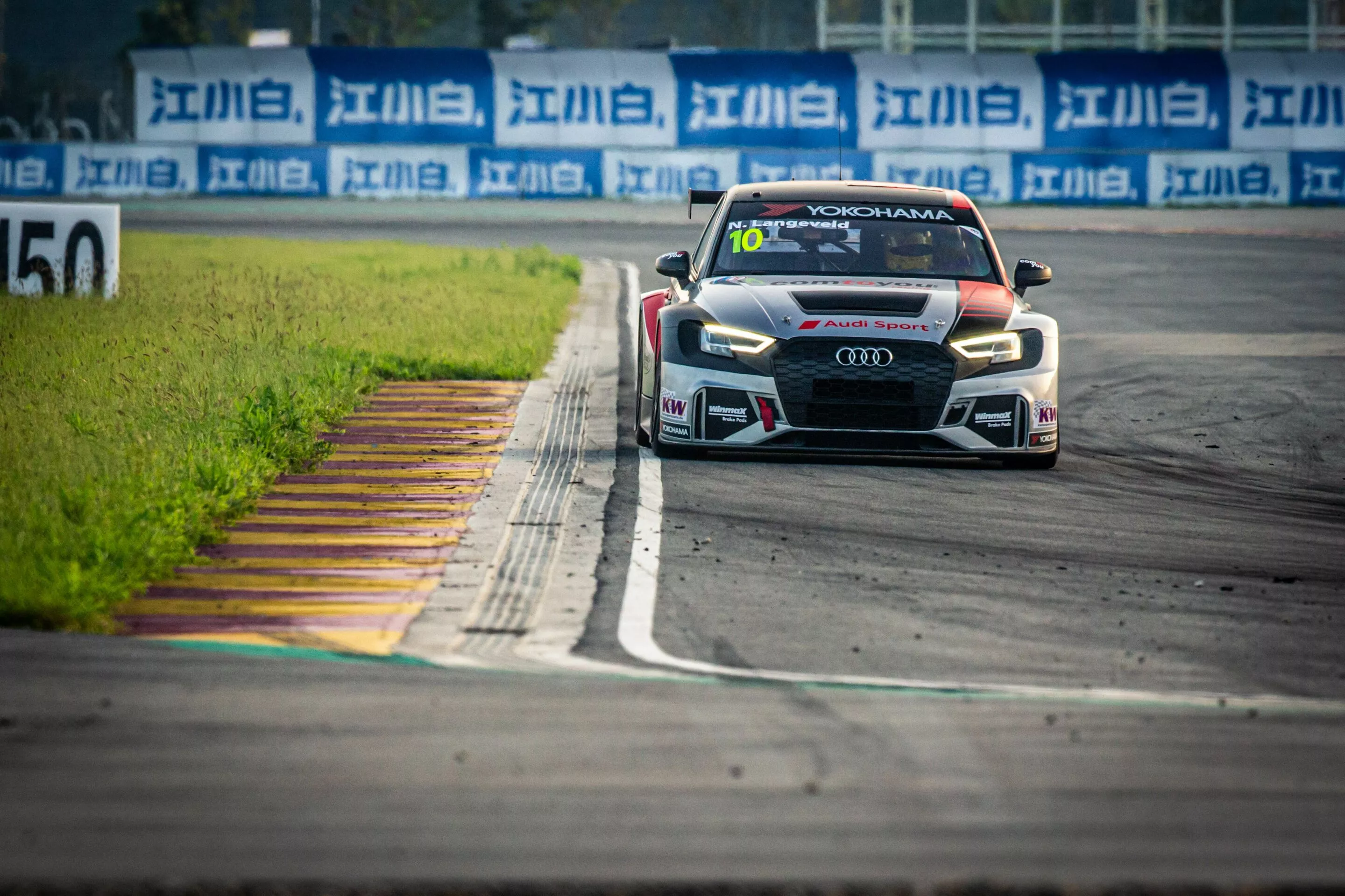 WTCR