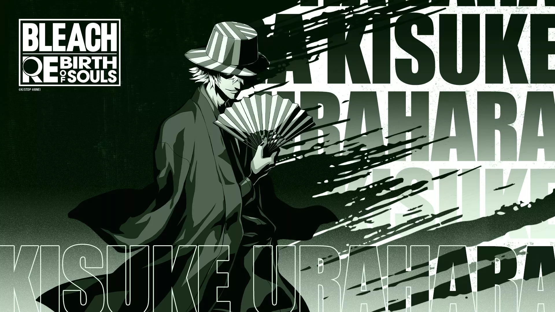 BLEACH Rebirth of Souls