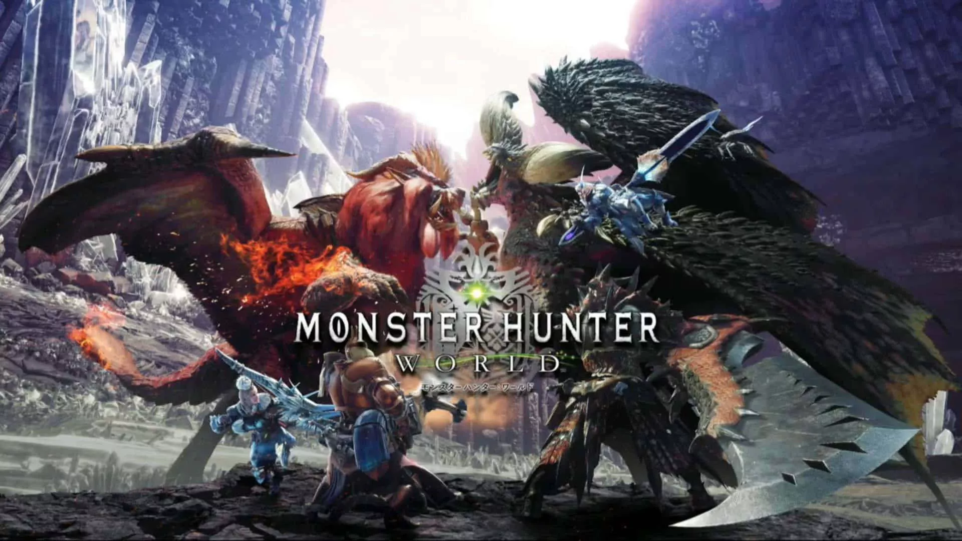 Monster Hunter 3 Wallpaper