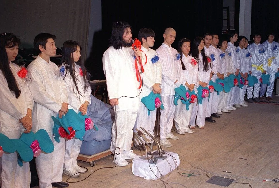 AUM: The Cult at the End of the World