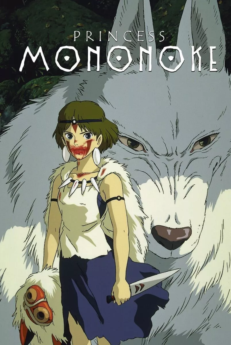 Princess Mononoke 8x12 Metal Movie