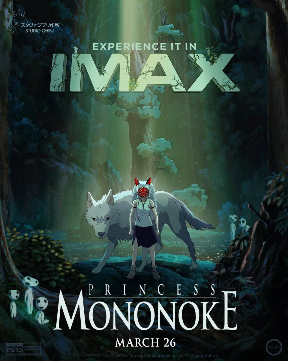 Official Poster for the 4K Restoration